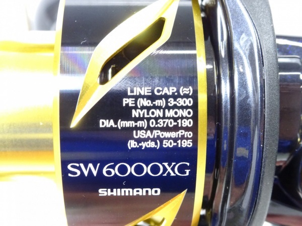 20ステラSW 6000XG
